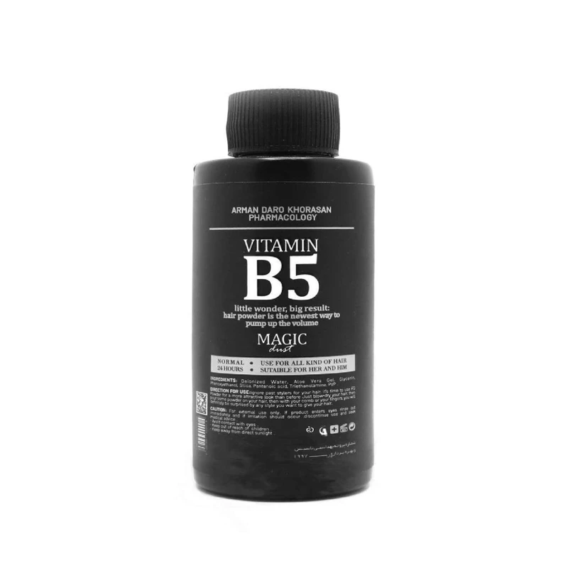 پودر حالت دهنده مو اف جی مدل B5 وزن 20 گرم 4 پودر حالت دهنده مو اف جی مدل B5 وزن 20 گرم