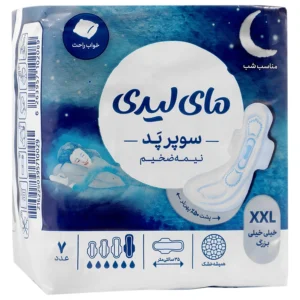 نوار بهداشتی مای لیدی مدل سوپر پد سایز خیلی خیلی بزرگ