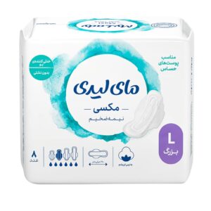 نوار بهداشتی مکسی نیمه ضخیم پنبه ای سایز بزرگ مای لیدی 8 عددی